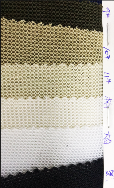 DG-XHFZ   普通280g  三明治網眼布   3D三層網布    100%滌綸   200-210（g/㎡)  54寸   精梳   硬網 挺身 粗網 細節-21